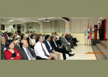 Կիրակոս Գույումճեանի Չորս Գիրքերու Շնորհահանդէս