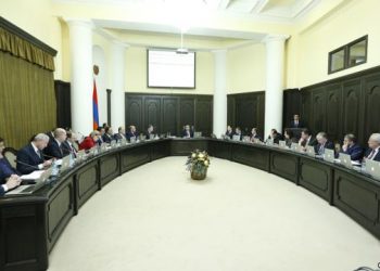 Պիտի Հիմնադրուի  Հայ-Ռուսական Համալսարան