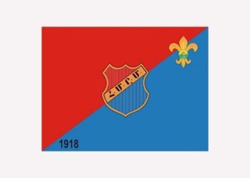 Անդրադարձ.  ՀՄԸՄ-ի Ֆութպոլին