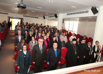 Հայոց Ցեղասպանութեան 100-Ամեակի Ոգեկոչում Սեն Քէօր Պաուշրիէ Արուեստից Հիմնարկին Մէջ