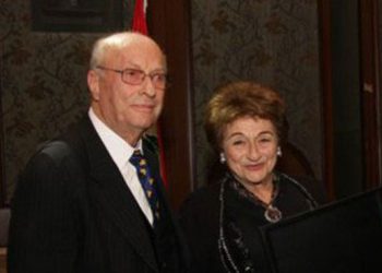 Հաղորդագրութիւն
