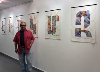 Հայոց Այբուբենը`«Գոյներու Վարպետ»-ի Վրձինով