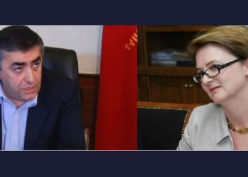 Քեթրին Լիչ ՀՅԴ Բիւրոյի Քաղաքական Ներկայացուցիչին Հետ Քննարկեց Բարեփոխումները