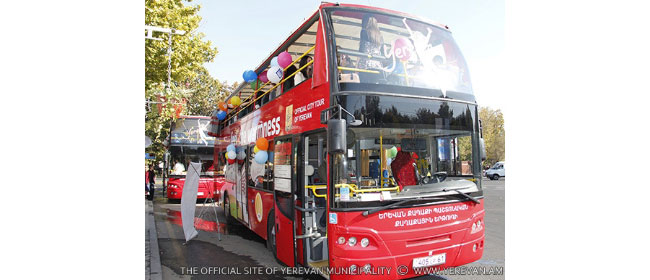 0617citytour-f