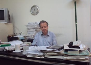 Կարօտի Նամակ Սնապեանական Տեսակի. (Պարոնին Բացակայութեան Առիթով)