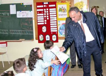 Խօսք Յիշատակի
