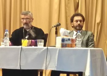 Գաղութէ Գաղութ