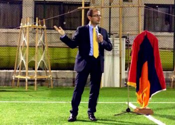 Գաղութէ – Գաղութ