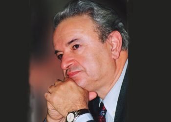 Հրայր Մարուխեան Ղեկավարը