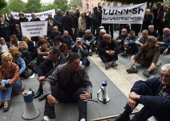 «Նայիրիտ»-ի Աշխատաւորներու Նստացոյց