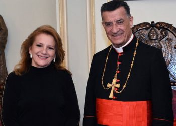 Ռայի Պատրիարքը Ընդունեց Լէյլա Սոլհը