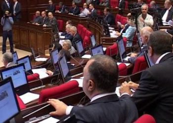 Կուսակցութիւններու  Գոյքի Կառավարման Հարցը`  Տարակարծութիւններու Առարկայ