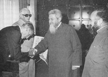 «Ազդակ»` Ութսունութ Տարիներու Ծառայութեան Ընդմէջէն.  Բարձր Մակարդակի Շփումներէ Ետք` Զինադուլի Համաձայնութիւն Պուրճ Համուտի Հայկական Թաղերէն Ներս