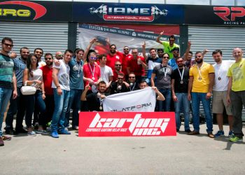 Քարթինկ.  Ընկերութիւններու Մրցաշարքին Տիրացաւ «Փլաթֆորմ Սթիւտիոզ»-ը