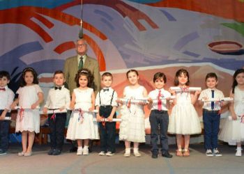 Համազգայինի Մ. Եւ Հ. Արսլանեան Ճեմարան Նորսիկեան Մանկապարտէզի Ամավերջի Հանդէս