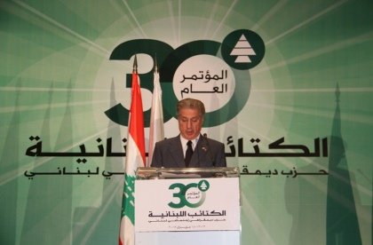 6-12-15_jemayel