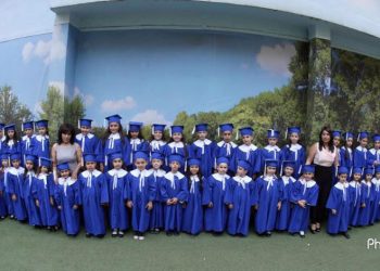 61 Ծաղիկներ Որպէս Շրջանաւարտ Վկայուեցան Մեսրոպեան Մանկապարտէզէն