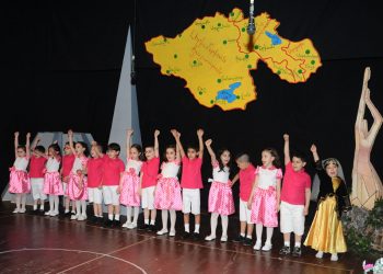 Ազգ. Սրբ. Քառասնից Մանկանց Վարժարանի Մանկապարտէզի Ամավերջի Հանդէս