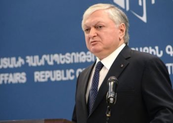 Նալբանդեան Տեսակցեցաւ ԵԱՀԿ-ի Երկիրներու  Դեսպաններուն Եւ Գրասենեակի Ղեկավարին Հետ