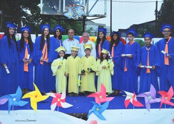 Թրիփոլիի Ազգային Նուպարեան-Խրիմեան Միջնակարգ Վարժարանի Ամավերջի Հանդէսը