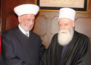 Տըրիան – Նայիմ Հասան Հանդիպում
