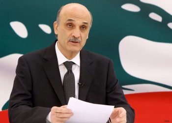 Ժահժահ. «Նախագահական Ընտրութիւնը  Զօր. Աունի Հետ Մեր Սկսած  Քննարկումներուն Առաջնահերթութիւնն Է»
