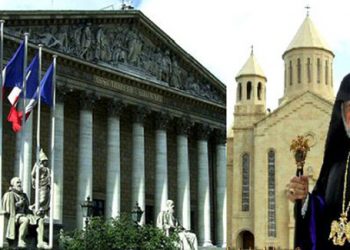 Ֆրանսայի Խորհրդարանին Մէջ Արամ  Ա. Կաթողիկոս Պիտի Ներկայացնէ Հայոց  Ցեղասպանութեան Պահանջատիրութեան Հարցը