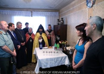 Հայրենի Կեանք