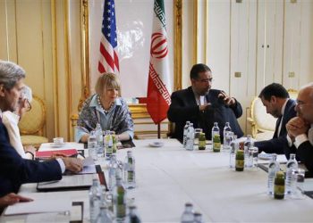 Թեհրան Հիւլէական Թղթածրարին Շուրջ  Բանակցութիւններու Երկարաձգումը Յայտարարեց