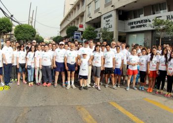 «Մինի Մարաթոն-2015»-ի Ծիրին Մէջ,  250 Մասնակիցներ Իրենց «Ո՛չ»-ը Ըսին  Ընկերութիւնը Կործանող Ախտին`  Թմրամոլութեան