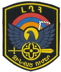 Army_NKR