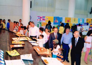 Հայ Աւետարանական Քոլեճի Աշակերտներու Ստեղծագործական Աշխատանքներու Ցուցահանդէսը