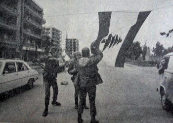 «Ազդակ»` Ութսունութ Տարիներու Ծառայութեան Ընդմէջէն.  Բանակը` Արեւելեան Արուարձաններու Գլխաւոր Դիրքերուն Վրայ