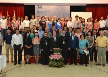 Հաղորդագրութիւն.  «Սուրիոյ Հայերը» Գիտաժողովը Աւարտեց Իր Աշխատանքները