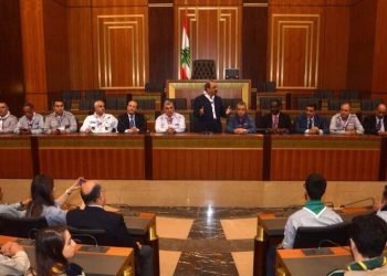 ՀՄԸՄ Լիբանան Կը Մասնակցի Խորհրդարանին Մէջ Տեղի Ունեցած Սկաուտական Առաջին Հանդիպումին