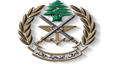 lebanese-army-logo