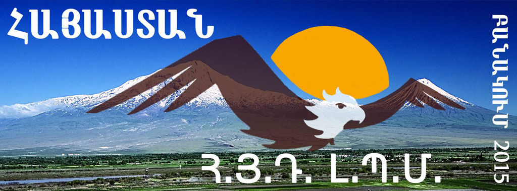 11046177_844162478971029_5722401512246395296_o