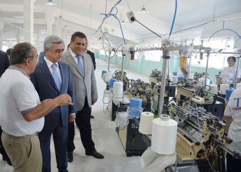 Հայրենի Կեանք