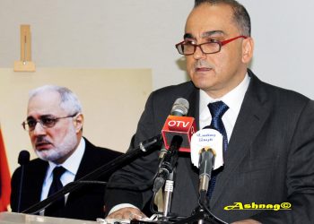 Համազգայինի Հրատարակչատան Տնօրէն Յակոբ Հաւաթեանի Բացման Խօսքը