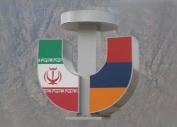 Ակնարկ.  Ապամեկուսացուող Թեհրանը  Եւ Երեւանի Նոր Դերը