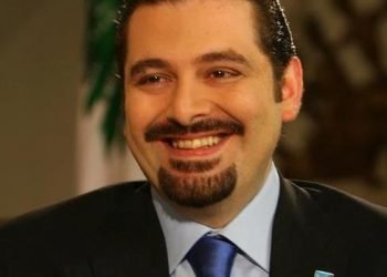 Ֆիթրի Տօնին Առիթով Հարիրի Կը Շնորհաւորէ Լիբանանցիները