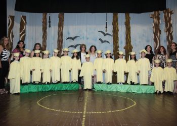 Ազգային Աքսոր  Գասարճեան Վարժարան.  Վկայականաց Բաշխման Հանդիսութիւն