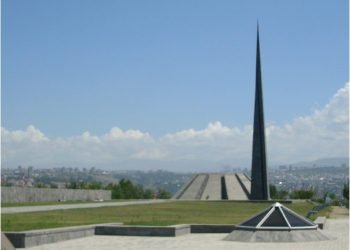 Ցաւակցագիր