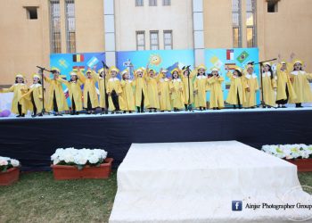 Ազգային «Յառաջ» Մանկապարտէզի Անմոռուկ Ծաղիկներու Ամավերջի Հանդէս