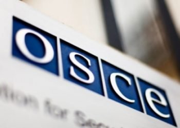 Պաքուի Մէջ ԵԱՀԿ-ի Ծրագիրները  Համակարգողը Դադրեցուցած Է Իր Գործունէութիւնը