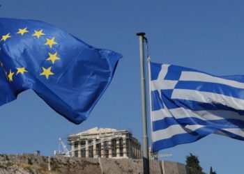 Յունաստանի Համար  Ճշդուեցան Ժամկէտներ