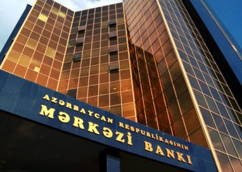 Ազրպէյճանի Կեդրոնական Դրամատունը Կորսնցուցած Է Իր Պահեստի 60 Առ Հարիւրը