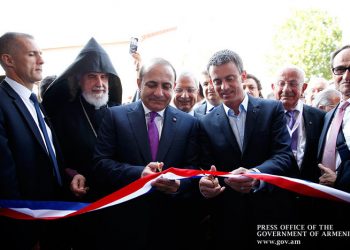 Ալֆորվիլի «Գէորգ Արապեան» Դպրոցին Բացումը