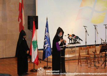 «1915-ին Հայ Ժողովուրդին Եւ Քրիստոնեայ Համայնքներուն Դէմ Օսմանեան Կառավարութեան Կողմէ Կատարուածը Միայն Ցեղասպանութիւն Բառով Կարելի Է Բնորոշել» Յայտարարեց Արամ Ա. Կաթողիկոս