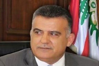 Ապպաս Իպրահիմ